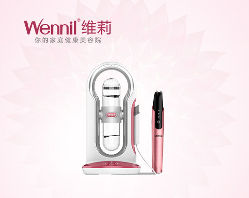 Wennil倡導科技美容，努力為全球女性提供安全和有效的美容儀器產品，將不斷創新服務理念，以用戶的體驗和感受為中心，為愛美女性不僅帶來美的改變，更為她們提供優質的售后和產品指導！