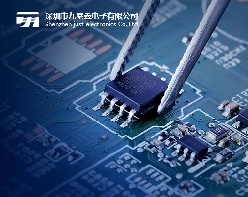 九泰鑫電子深圳有限公司強化對市場深耕，秉承專業(yè)、誠信、創(chuàng)新的公司經(jīng)營理念，滿足客戶的差異化需求，進(jìn)一步豐富產(chǎn)品線，提升在細(xì)分市場的核心競爭力，積極參與擔(dān)當(dāng)國際化產(chǎn)業(yè)分工中的重要角色，致力于成為最具核心價值的專業(yè)元器件供應(yīng)方案商。