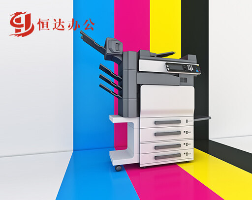 恒達(dá)辦公設(shè)備深圳有限公司擁有1000多家優(yōu)質(zhì)客戶，很多政府單位，國有知名企業(yè)，外資企業(yè)、學(xué)校、銀行等和我公司一直有很好的合作關(guān)系，并且在南山、福田、羅湖、鹽田、龍崗、寶安、光明新區(qū)、坪山新區(qū)、大鵬新區(qū)設(shè)立了服務(wù)網(wǎng)點。