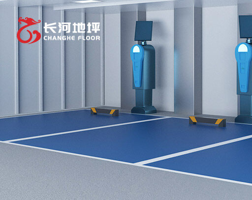 廣東長河地坪新材料有限公司是江門市長河化工集團(tuán)旗下全資子公司,專業(yè)從事地坪涂料和新型建材生產(chǎn)、銷售和運(yùn)營于一體的企業(yè)。江門市長河化工集團(tuán)擁有10萬噸合成聚氨酯,10萬噸合成聚酯,2萬噸水性聚氨酯合成生產(chǎn)基地的大型化工企業(yè)。