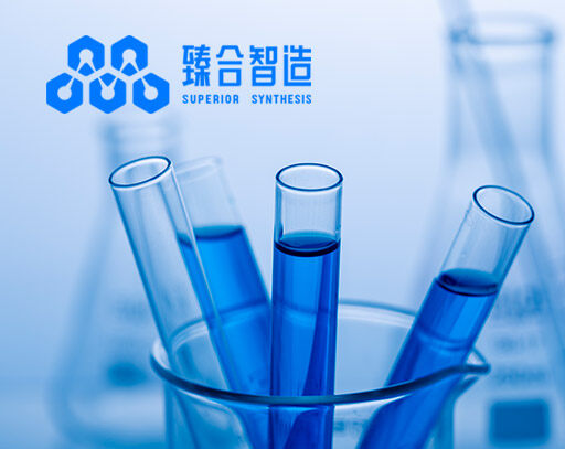 臻合智造生物科技深圳有限公司專注于生命科學(xué)實(shí)驗(yàn)室自動(dòng)化工具和服務(wù)的開發(fā)與推廣，以市場為導(dǎo)向，以渠道為載體，以技術(shù)為驅(qū)動(dòng)，與客戶協(xié)同創(chuàng)新，實(shí)現(xiàn)從生命科學(xué)技術(shù)開發(fā)及實(shí)驗(yàn)室智能化到醫(yī)療診斷智能化的研發(fā)和生產(chǎn)。
